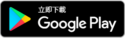 广告